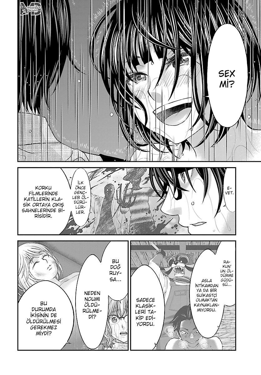 Dead Tube mangasının 23 bölümünün 26. sayfasını okuyorsunuz.