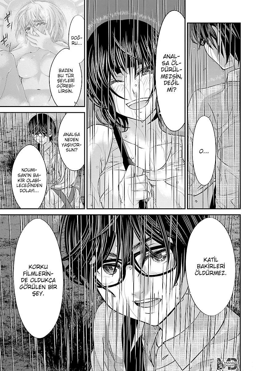 Dead Tube mangasının 23 bölümünün 27. sayfasını okuyorsunuz.