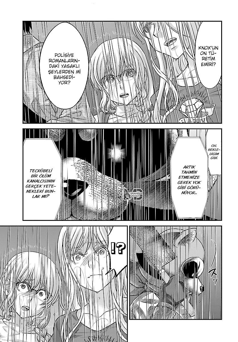 Dead Tube mangasının 23 bölümünün 37. sayfasını okuyorsunuz.