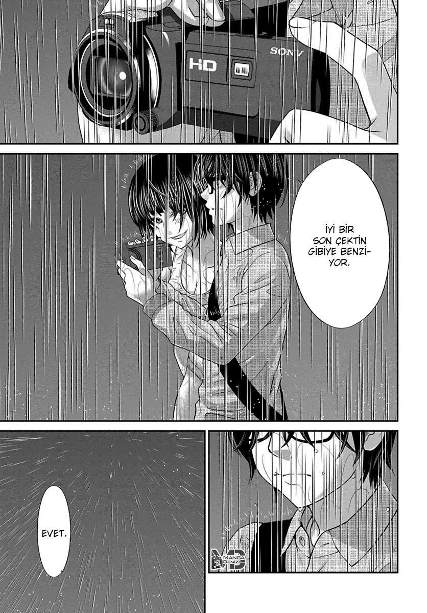 Dead Tube mangasının 24 bölümünün 31. sayfasını okuyorsunuz.