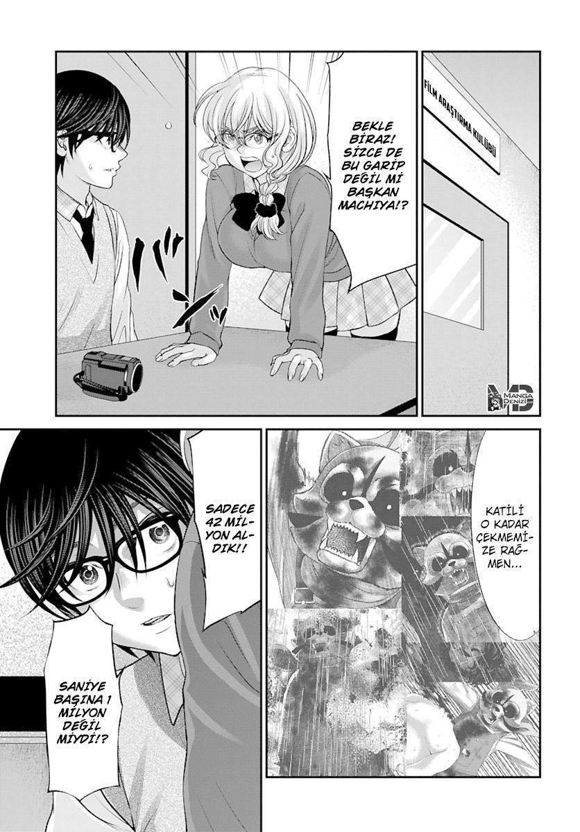 Dead Tube mangasının 24 bölümünün 33. sayfasını okuyorsunuz.