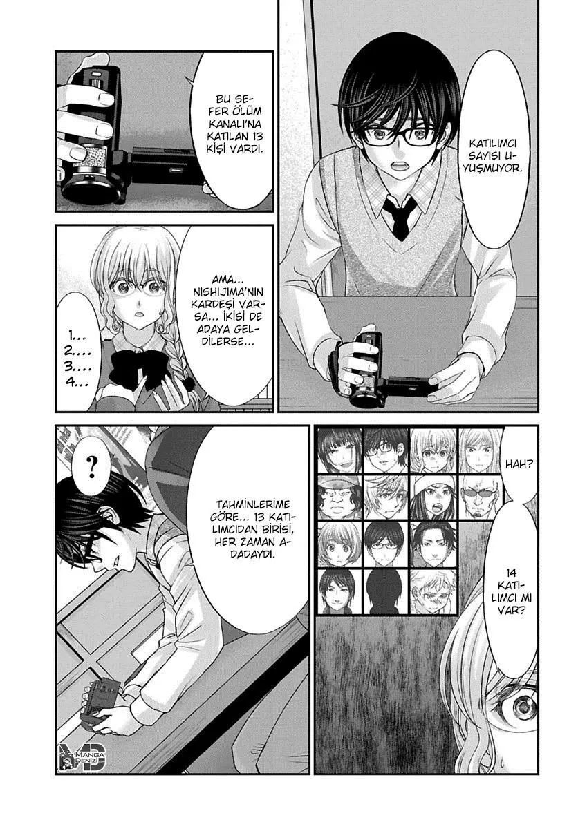 Dead Tube - Sayfa 35