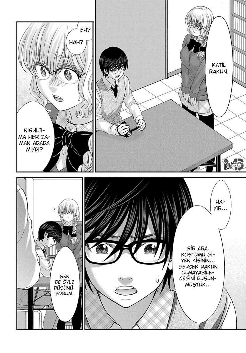 Dead Tube mangasının 24 bölümünün 36. sayfasını okuyorsunuz.