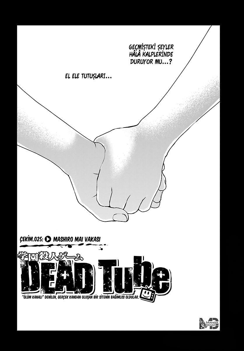 Dead Tube mangasının 25 bölümünün 3. sayfasını okuyorsunuz.