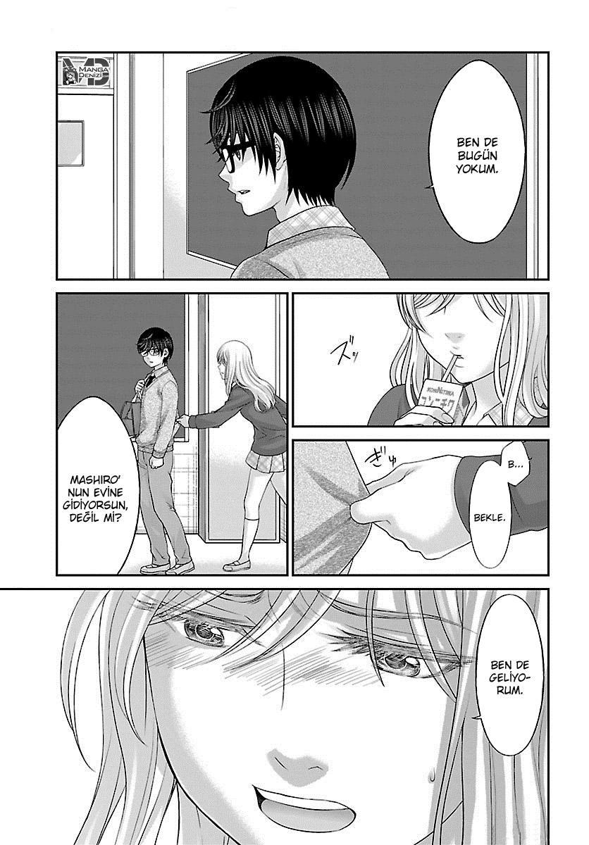 Dead Tube mangasının 25 bölümünün 26. sayfasını okuyorsunuz.