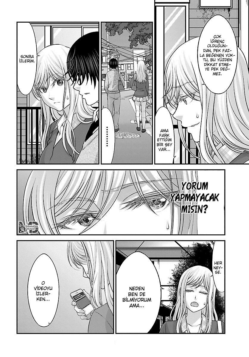 Dead Tube mangasının 25 bölümünün 29. sayfasını okuyorsunuz.