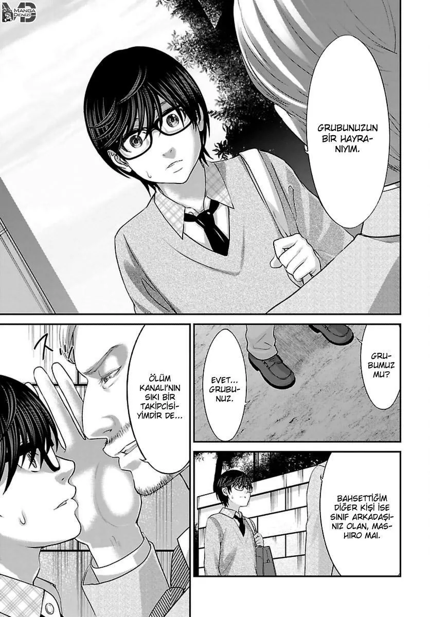 Dead Tube - Sayfa 20