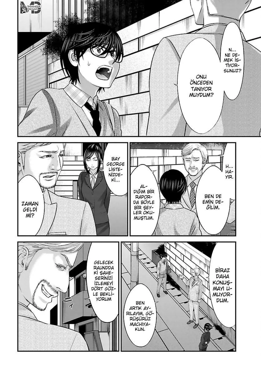 Dead Tube - Sayfa 23