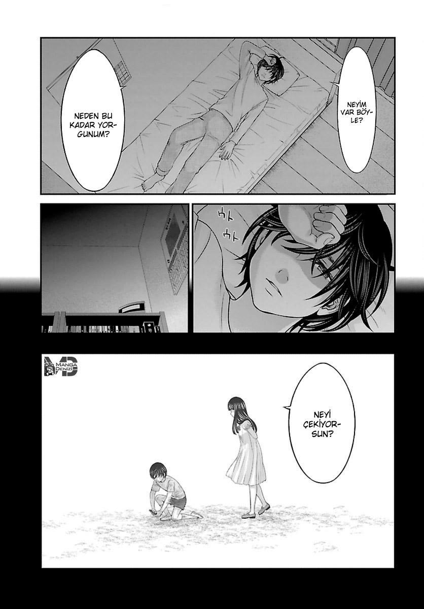 Dead Tube mangasının 26 bölümünün 28. sayfasını okuyorsunuz.