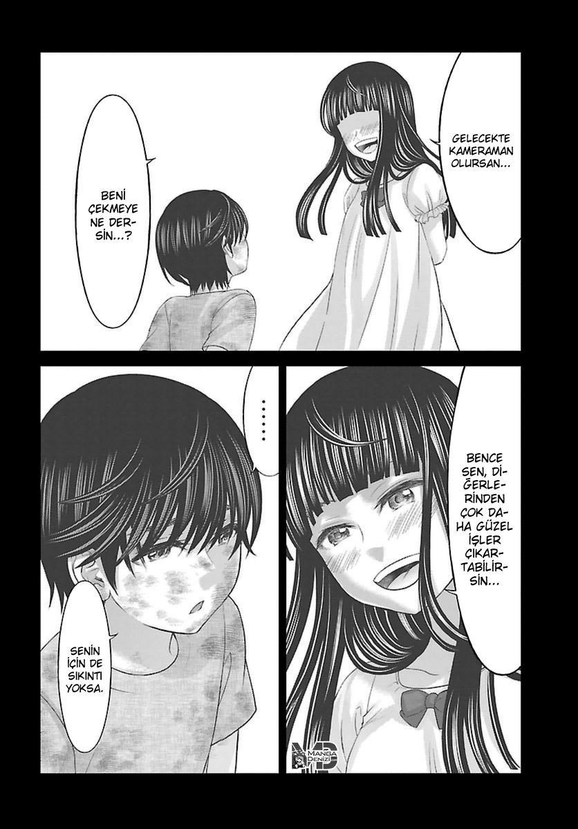 Dead Tube mangasının 26 bölümünün 31. sayfasını okuyorsunuz.