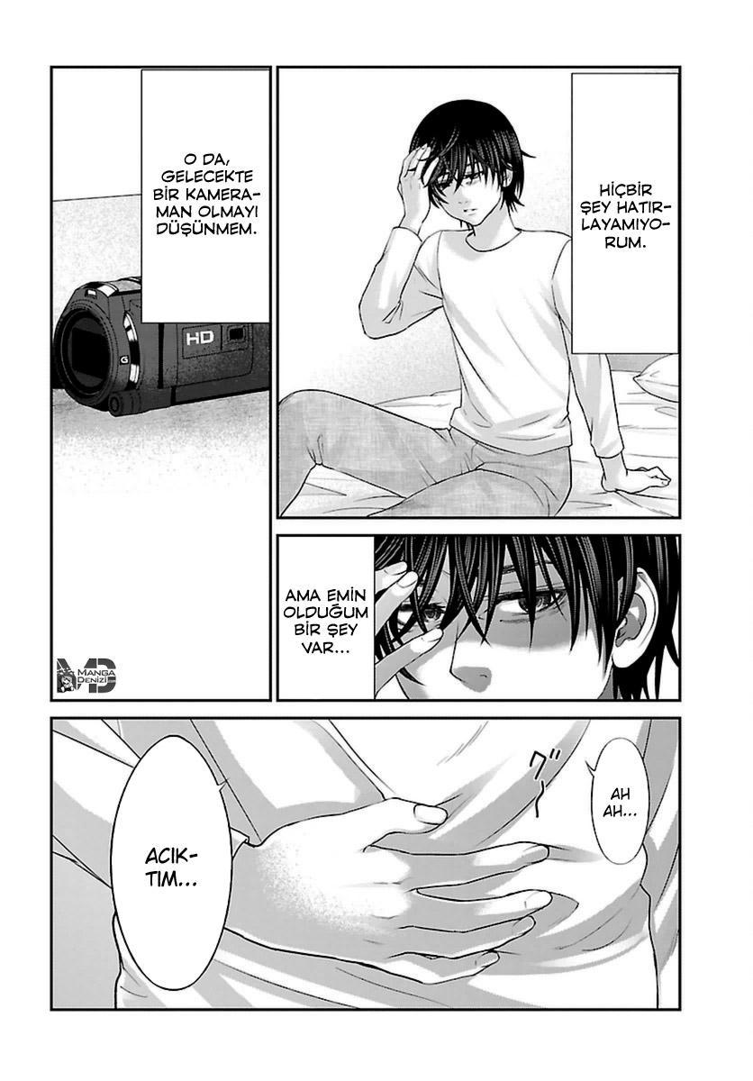 Dead Tube mangasının 26 bölümünün 33. sayfasını okuyorsunuz.