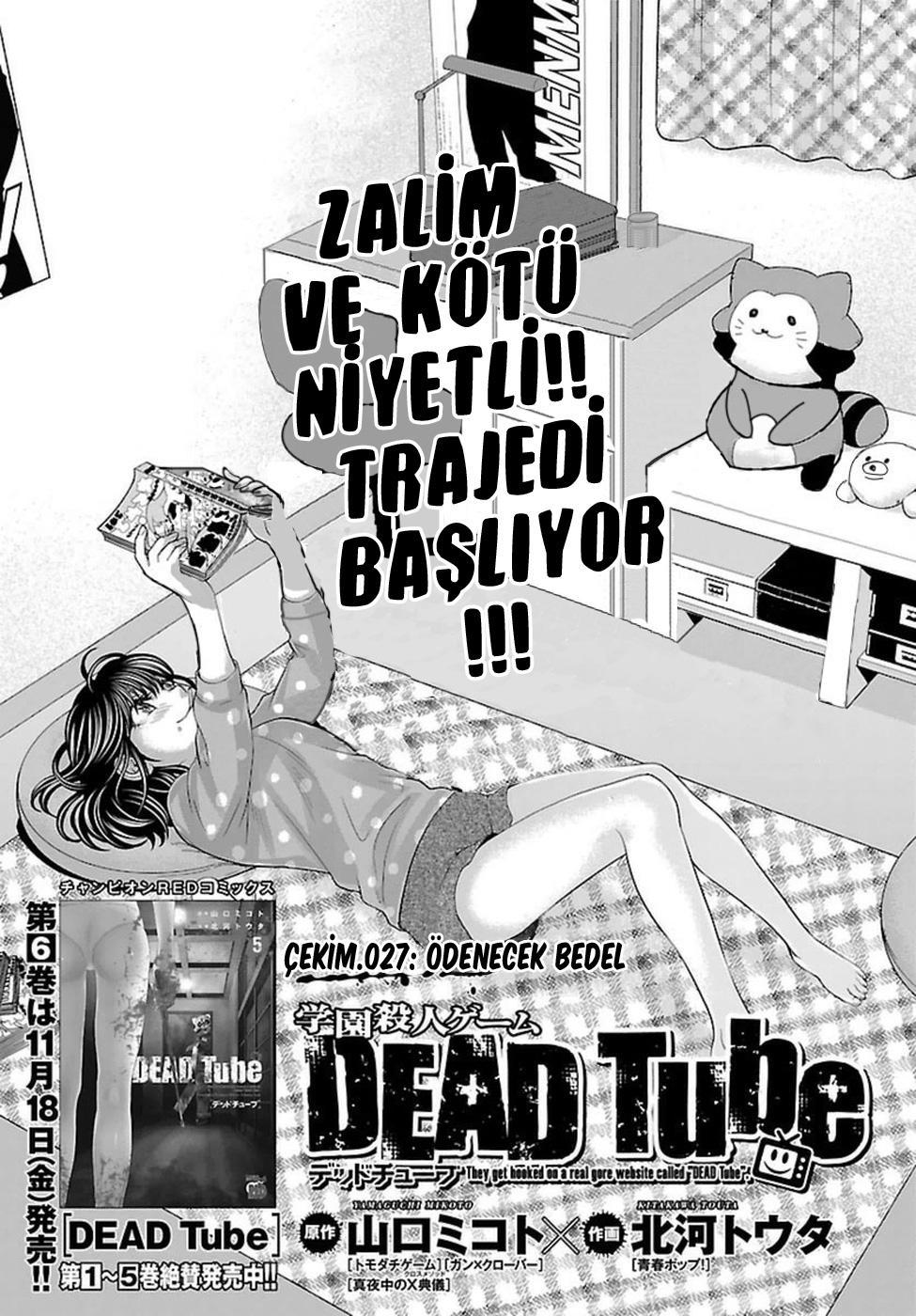 Dead Tube mangasının 27 bölümünün 4. sayfasını okuyorsunuz.