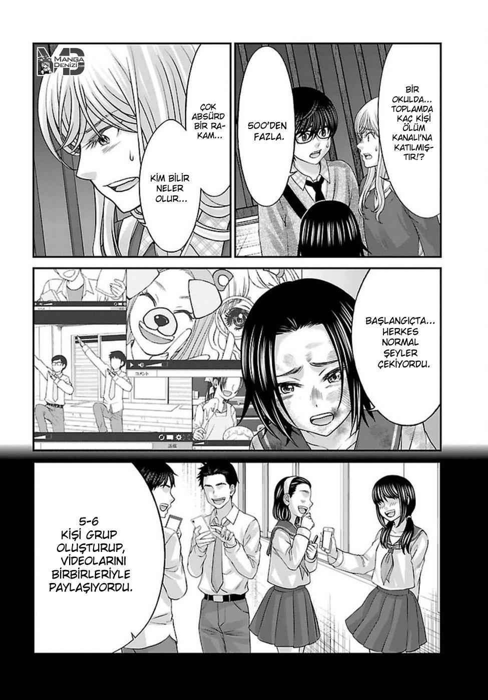 Dead Tube mangasının 27 bölümünün 30. sayfasını okuyorsunuz.