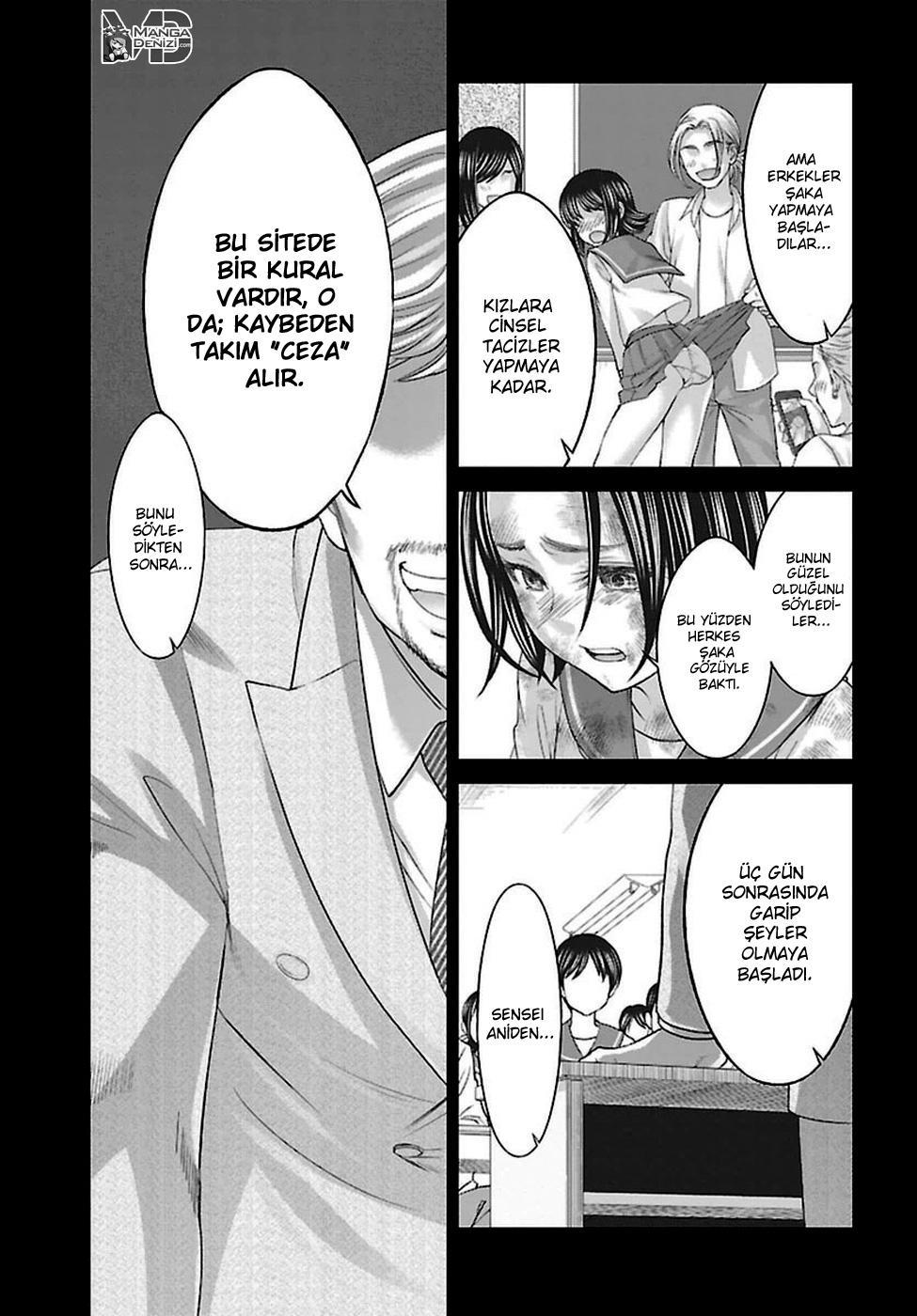 Dead Tube mangasının 27 bölümünün 31. sayfasını okuyorsunuz.