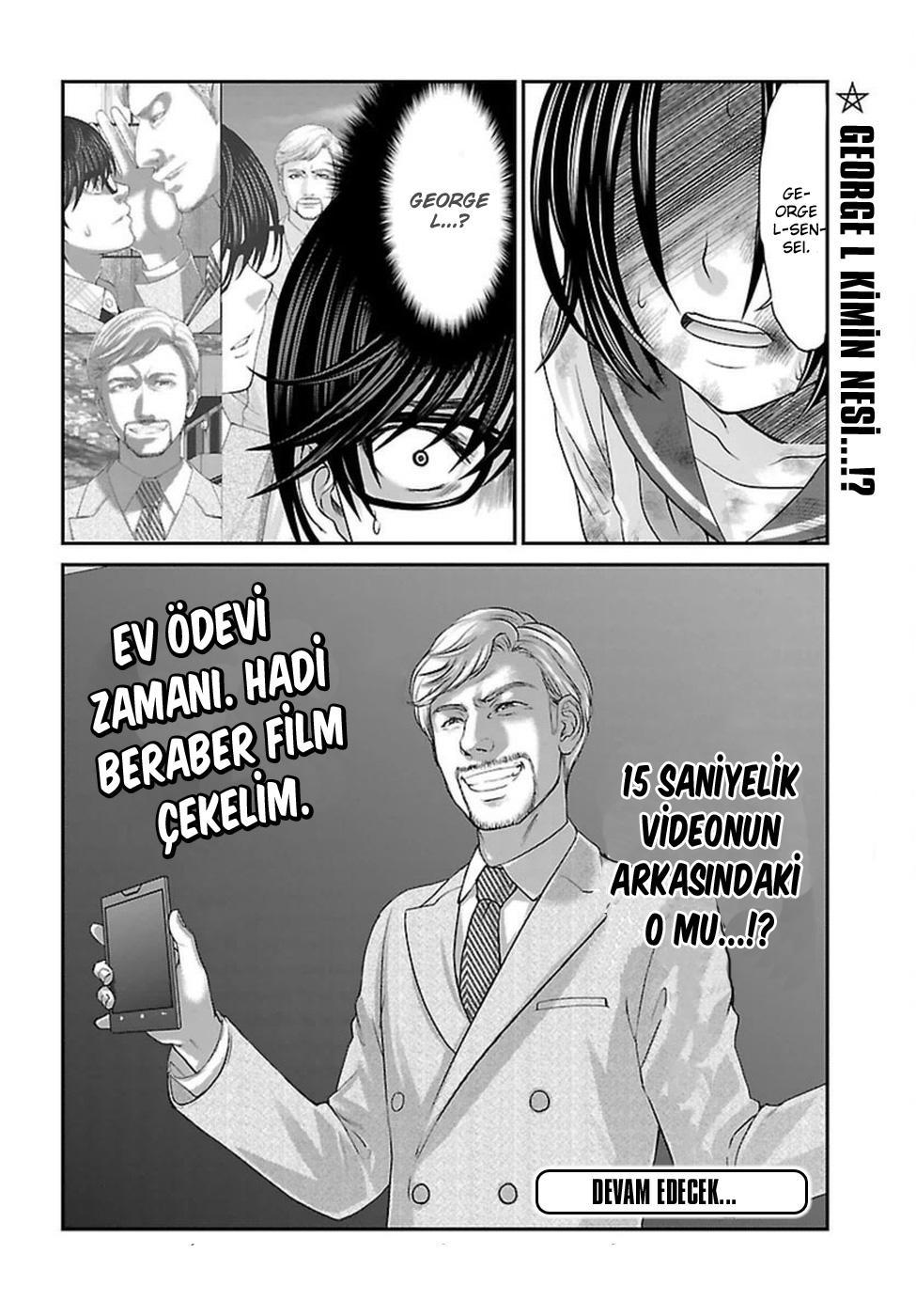 Dead Tube mangasının 27 bölümünün 40. sayfasını okuyorsunuz.