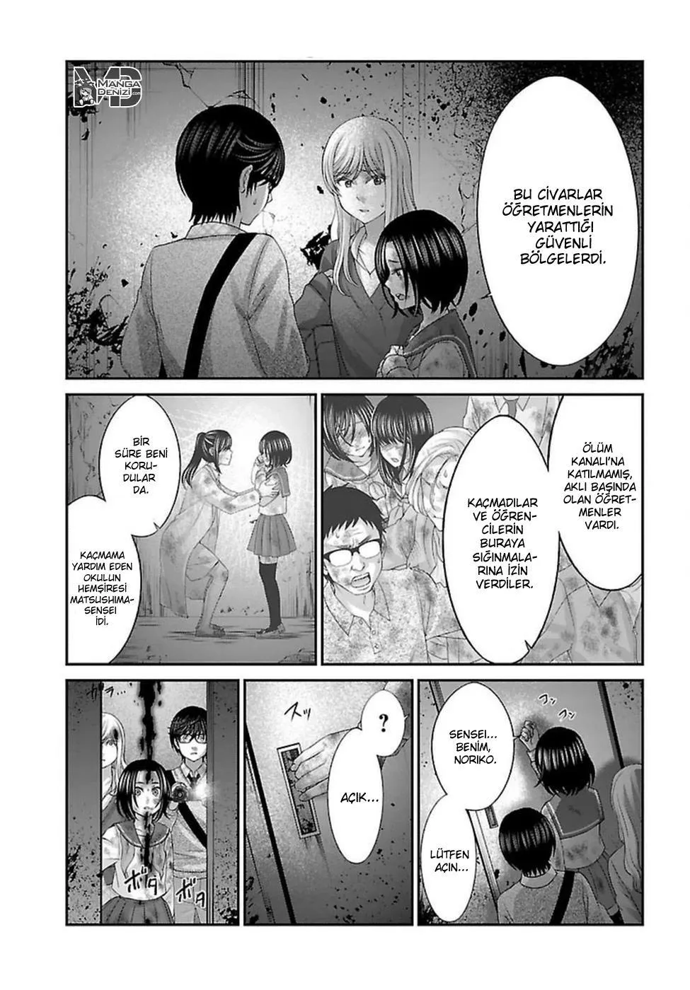 Dead Tube - Sayfa 12