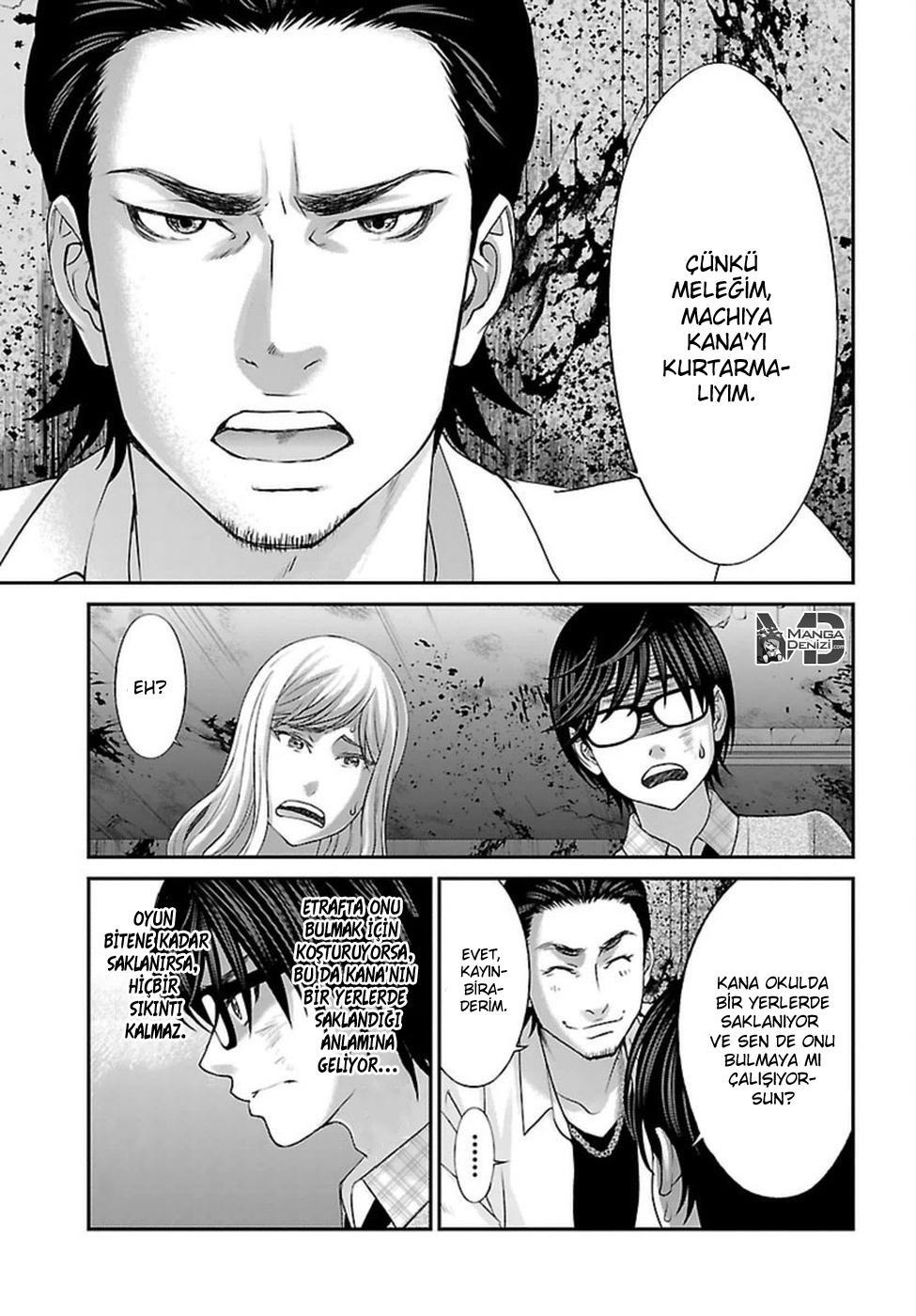 Dead Tube mangasının 28 bölümünün 29. sayfasını okuyorsunuz.