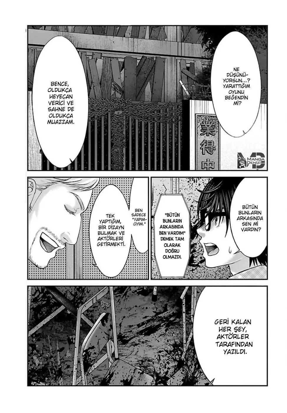 Dead Tube - Sayfa 31