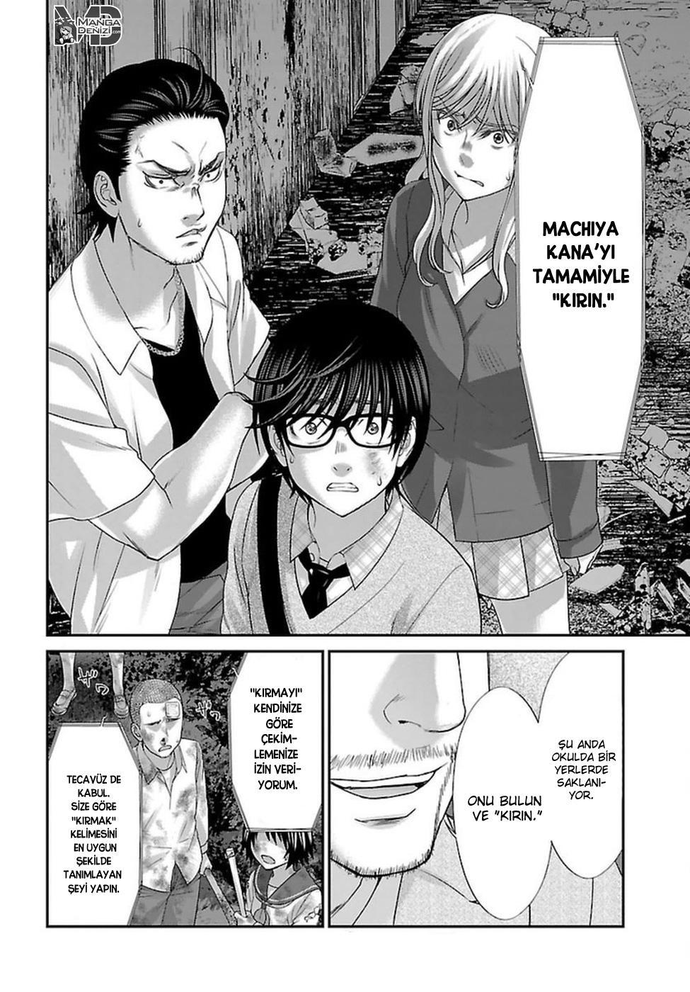 Dead Tube mangasının 28 bölümünün 34. sayfasını okuyorsunuz.