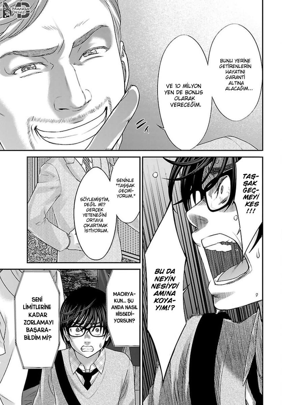 Dead Tube mangasının 28 bölümünün 35. sayfasını okuyorsunuz.