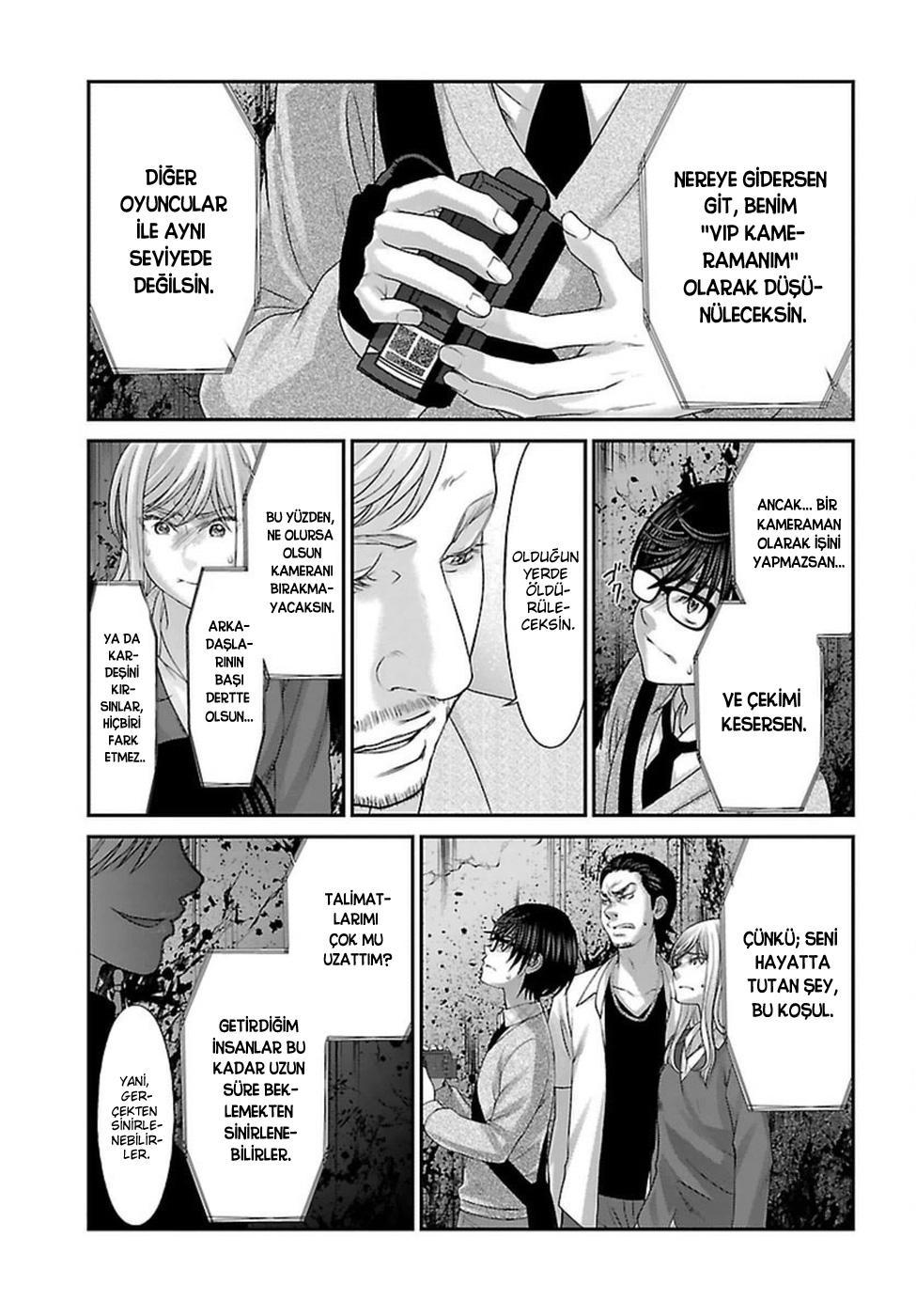 Dead Tube mangasının 28 bölümünün 37. sayfasını okuyorsunuz.