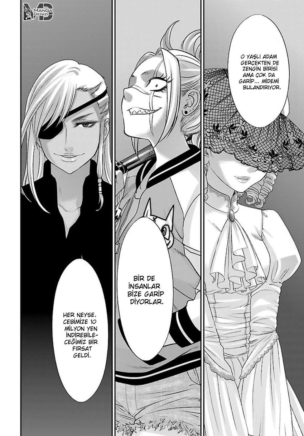 Dead Tube mangasının 28 bölümünün 38. sayfasını okuyorsunuz.