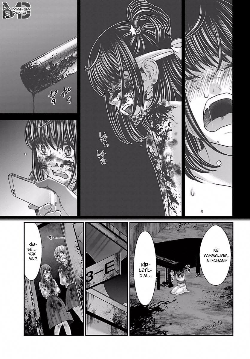 Dead Tube mangasının 29 bölümünün 30. sayfasını okuyorsunuz.