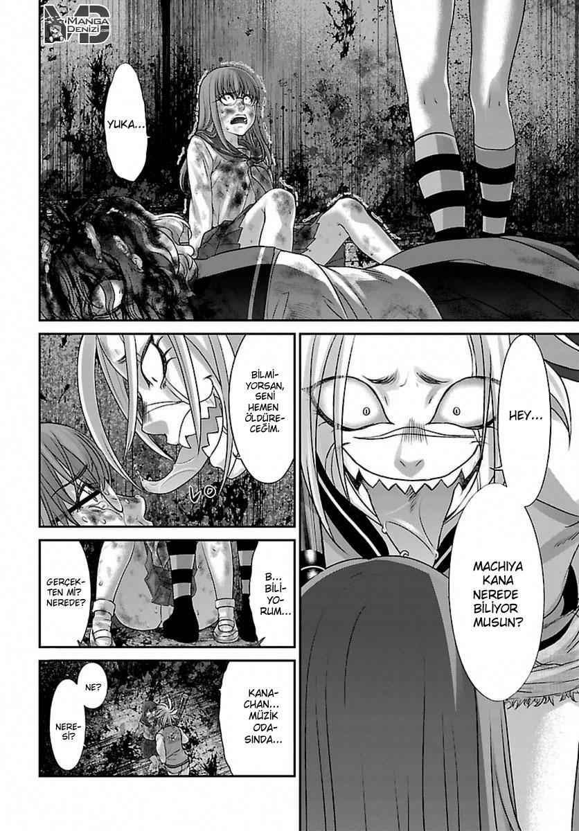 Dead Tube mangasının 29 bölümünün 33. sayfasını okuyorsunuz.