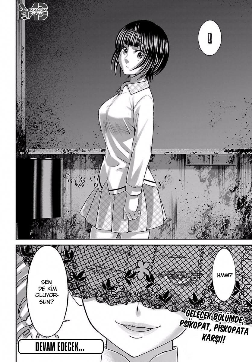 Dead Tube mangasının 29 bölümünün 43. sayfasını okuyorsunuz.