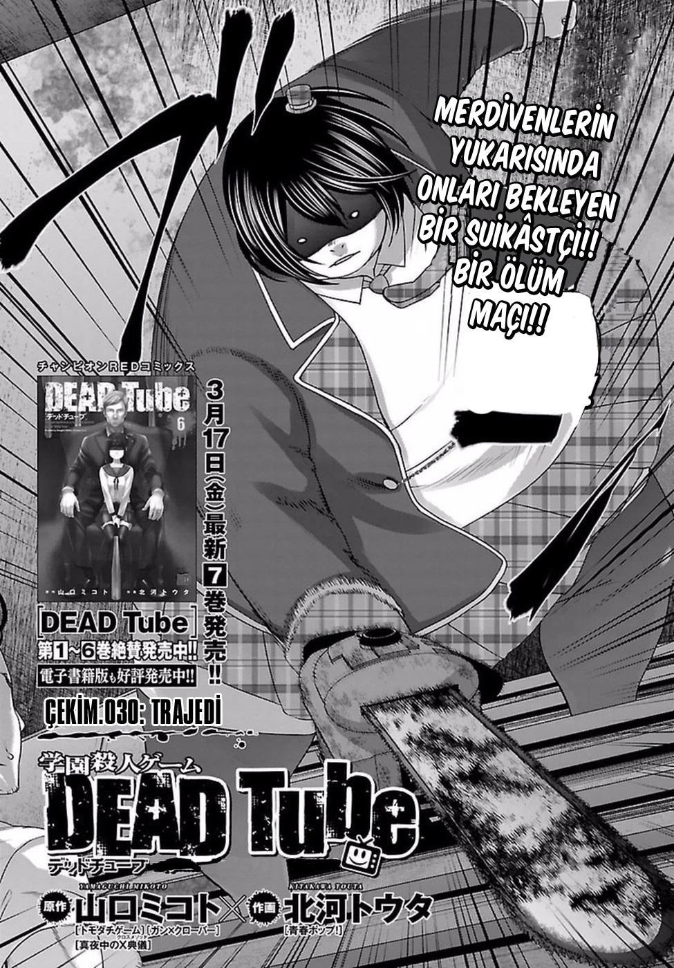 Dead Tube mangasının 30 bölümünün 3. sayfasını okuyorsunuz.