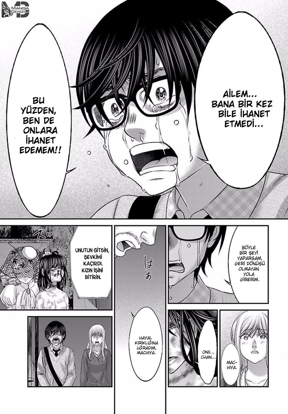 Dead Tube mangasının 30 bölümünün 30. sayfasını okuyorsunuz.