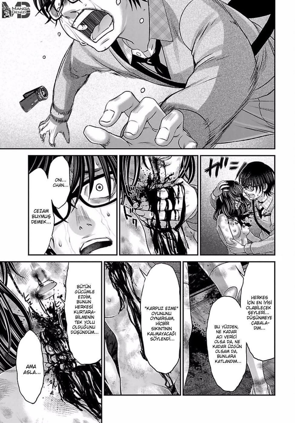 Dead Tube mangasının 30 bölümünün 32. sayfasını okuyorsunuz.