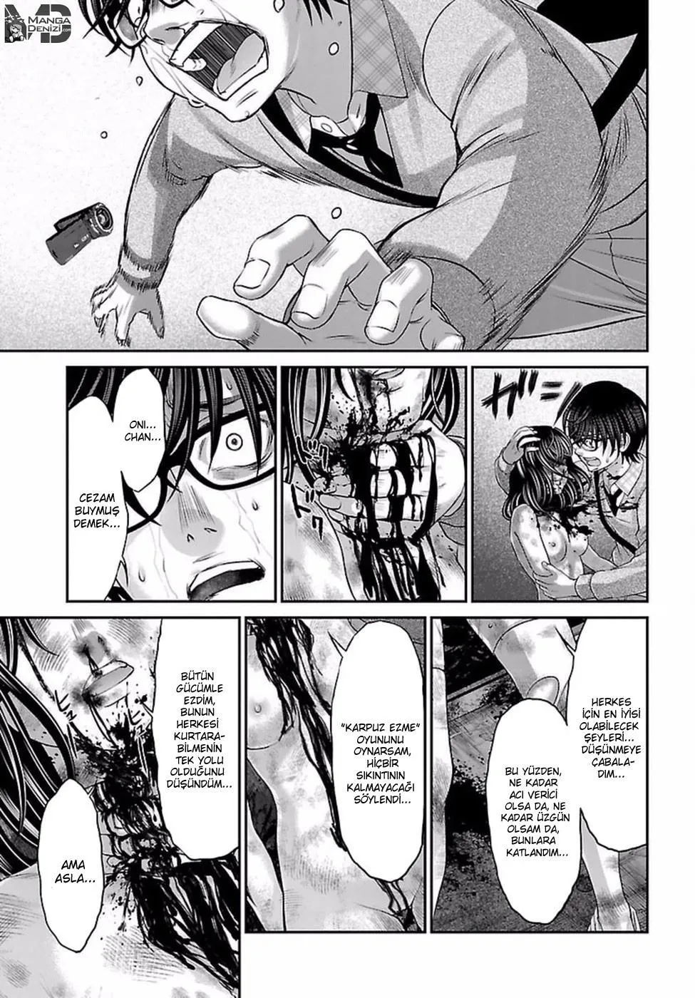 Dead Tube - Sayfa 32