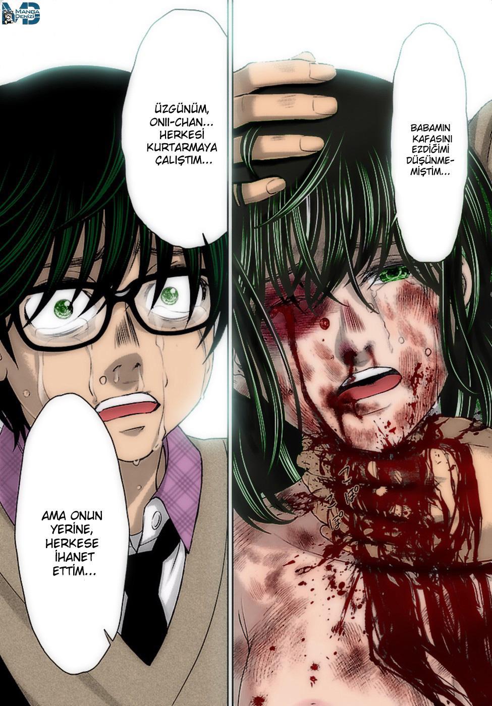 Dead Tube mangasının 30 bölümünün 33. sayfasını okuyorsunuz.