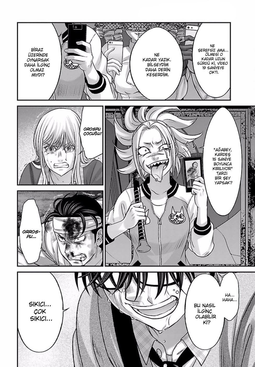 Dead Tube mangasının 30 bölümünün 35. sayfasını okuyorsunuz.