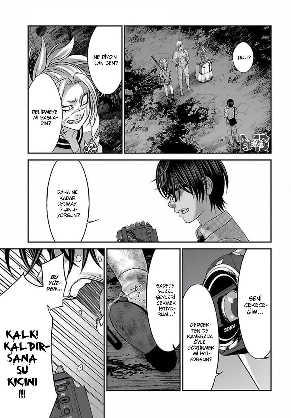 Dead Tube mangasının 30 bölümünün 38. sayfasını okuyorsunuz.