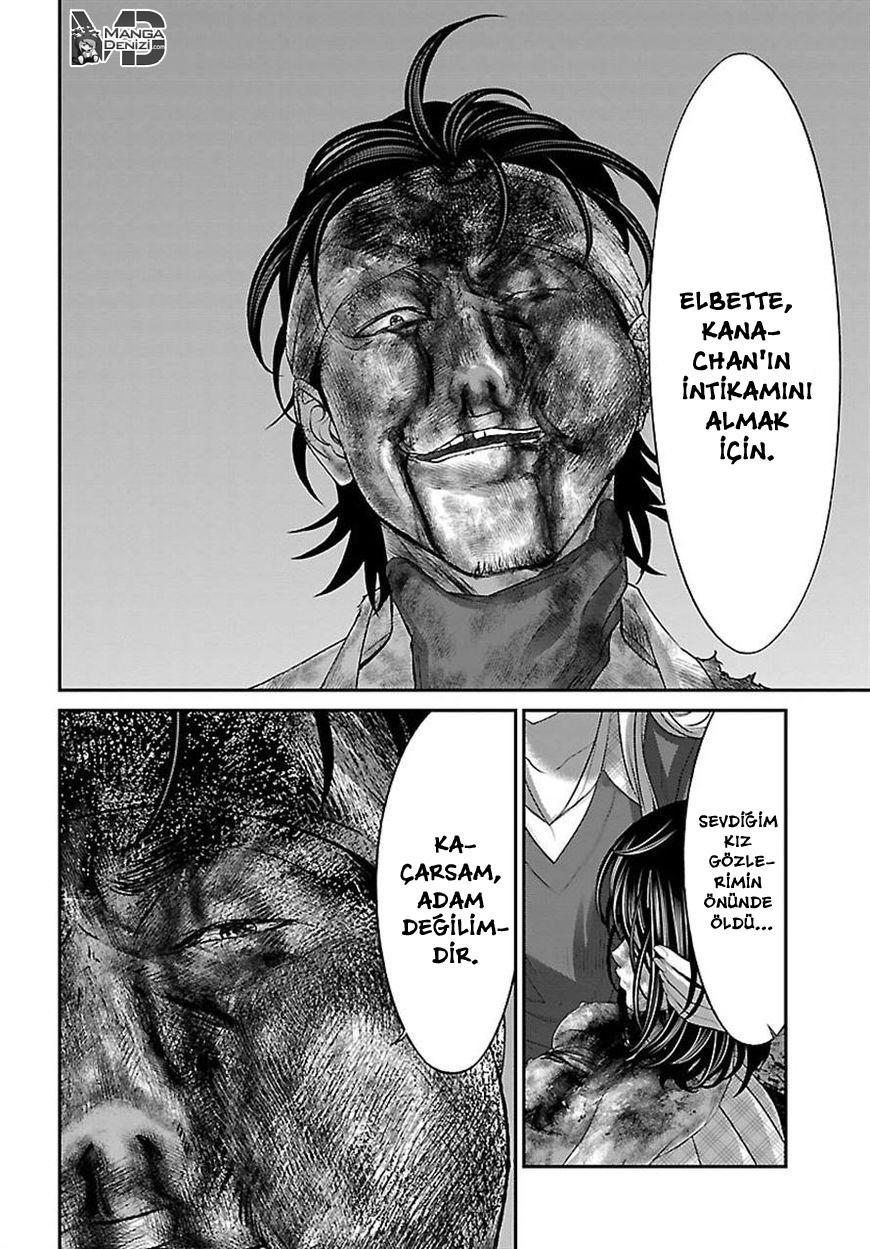 Dead Tube mangasının 31 bölümünün 31. sayfasını okuyorsunuz.