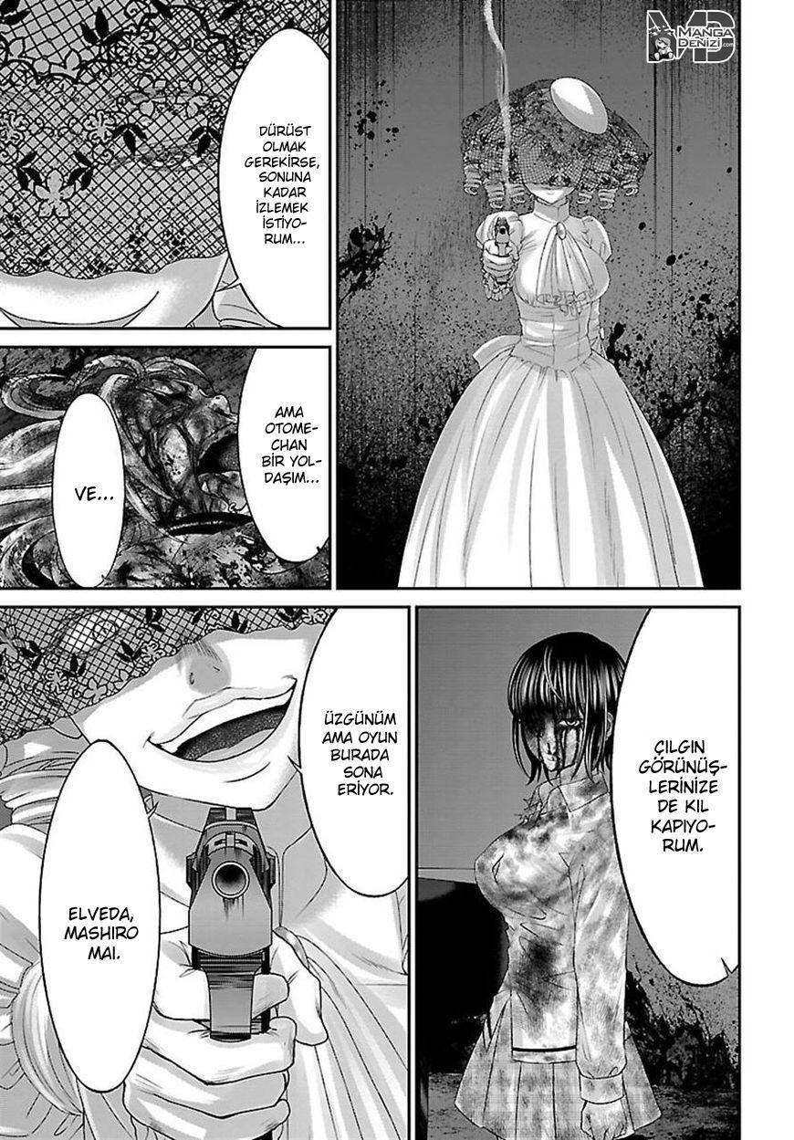 Dead Tube mangasının 31 bölümünün 43. sayfasını okuyorsunuz.