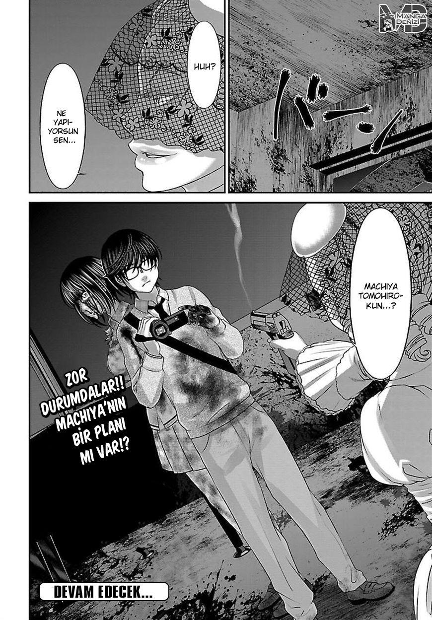 Dead Tube mangasının 31 bölümünün 44. sayfasını okuyorsunuz.