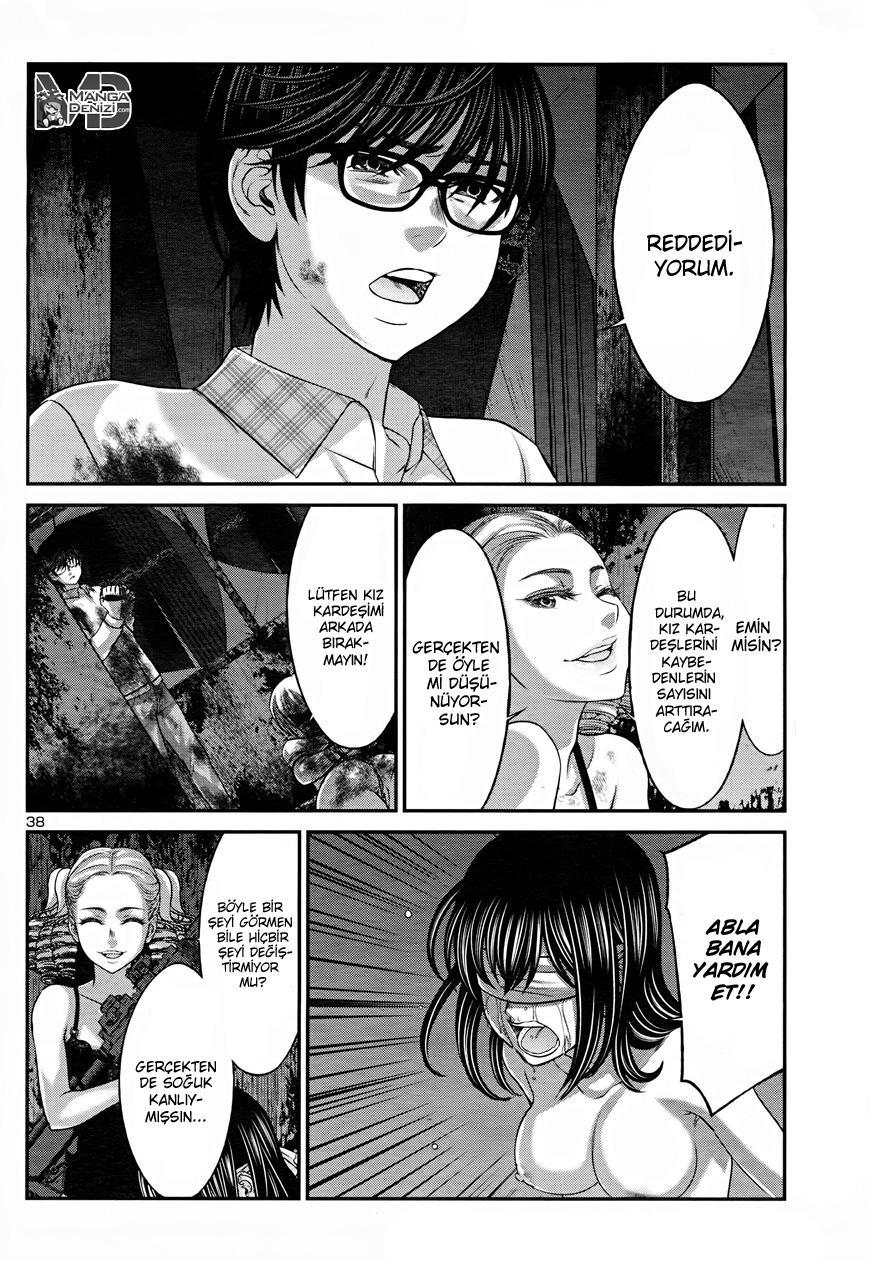 Dead Tube mangasının 32 bölümünün 39. sayfasını okuyorsunuz.