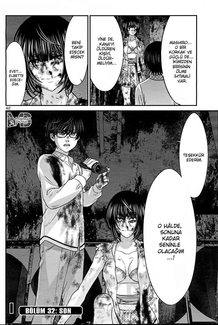 Dead Tube mangasının 32 bölümünün 43. sayfasını okuyorsunuz.