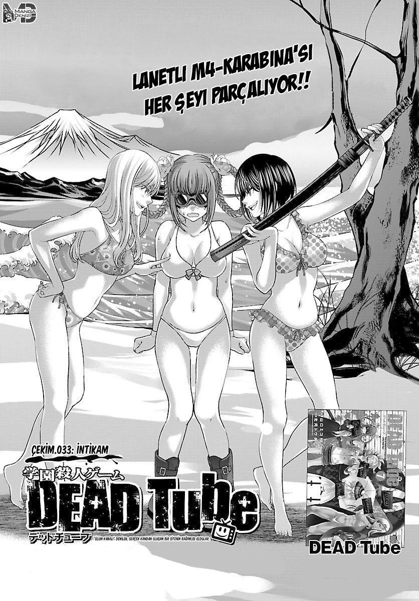 Dead Tube mangasının 33 bölümünün 3. sayfasını okuyorsunuz.