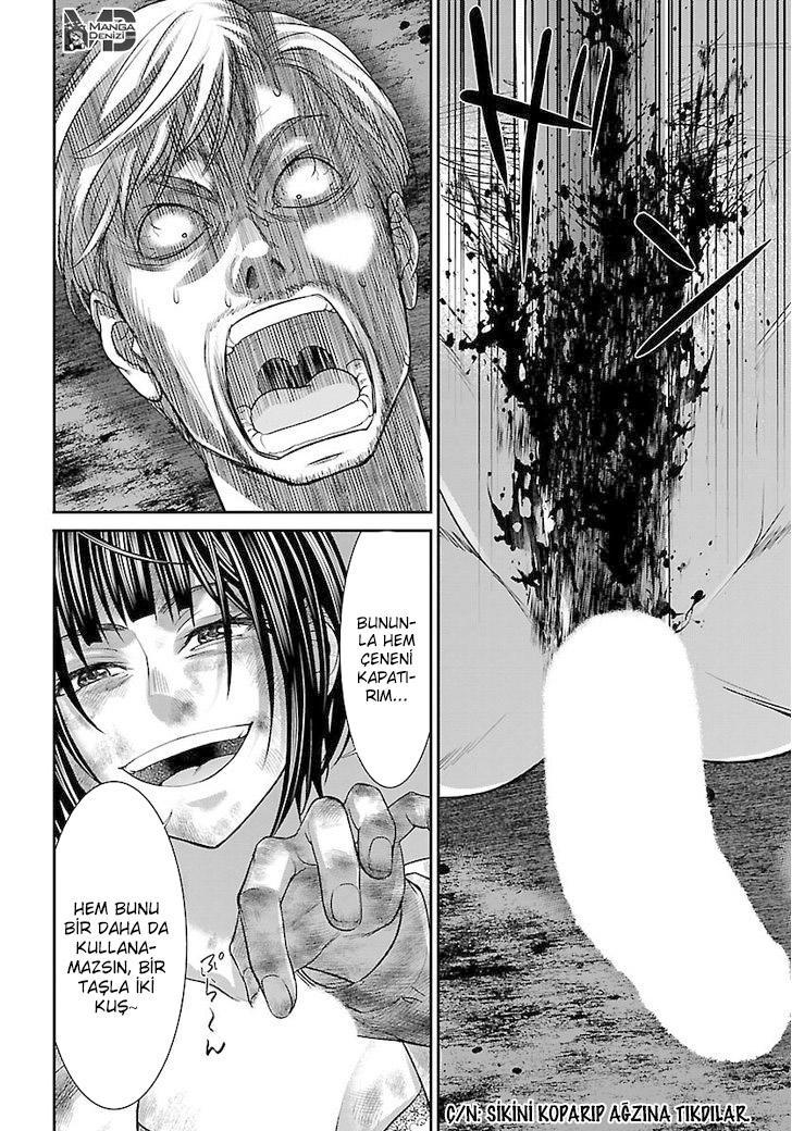 Dead Tube mangasının 33 bölümünün 33. sayfasını okuyorsunuz.