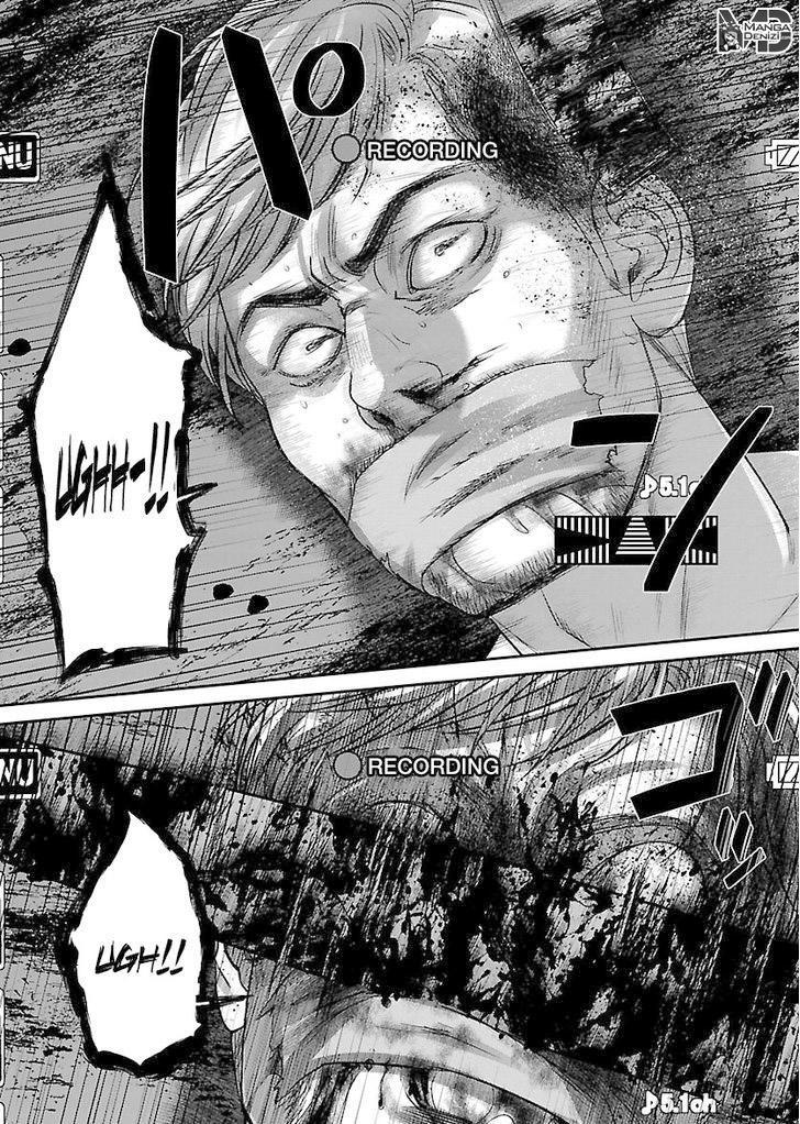 Dead Tube mangasının 33 bölümünün 38. sayfasını okuyorsunuz.