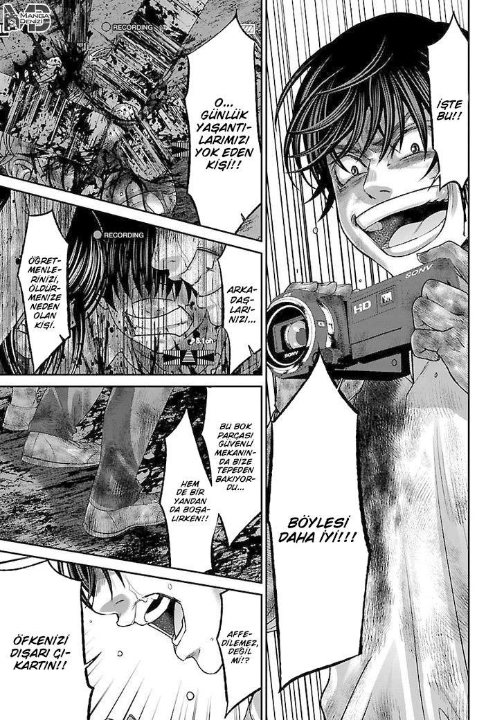 Dead Tube mangasının 33 bölümünün 39. sayfasını okuyorsunuz.