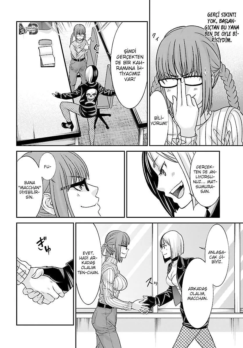 Dead Tube - Sayfa 15