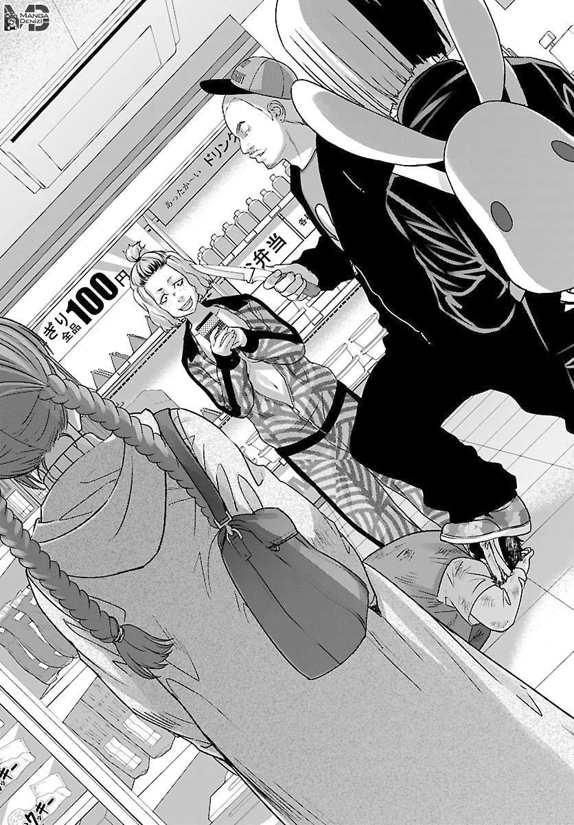 Dead Tube - Sayfa 19