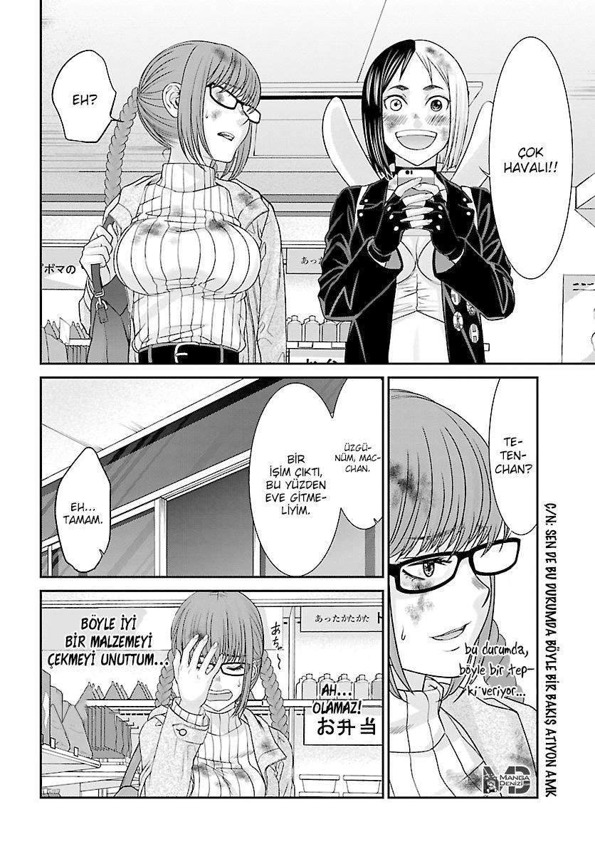 Dead Tube mangasının 34 bölümünün 36. sayfasını okuyorsunuz.