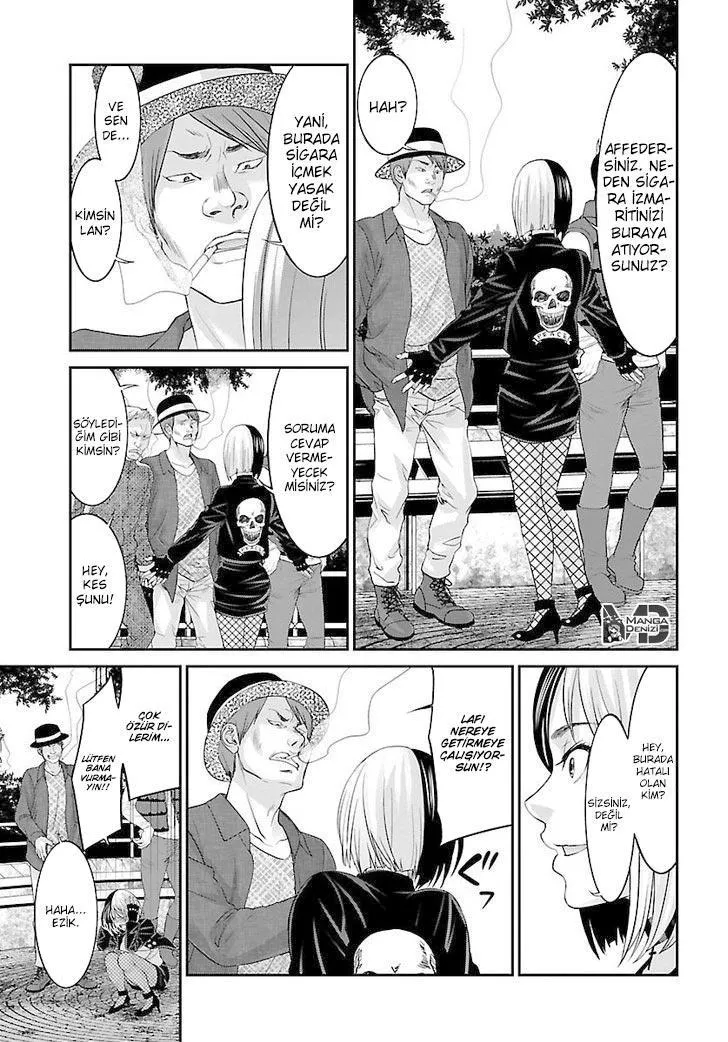 Dead Tube - Sayfa 33