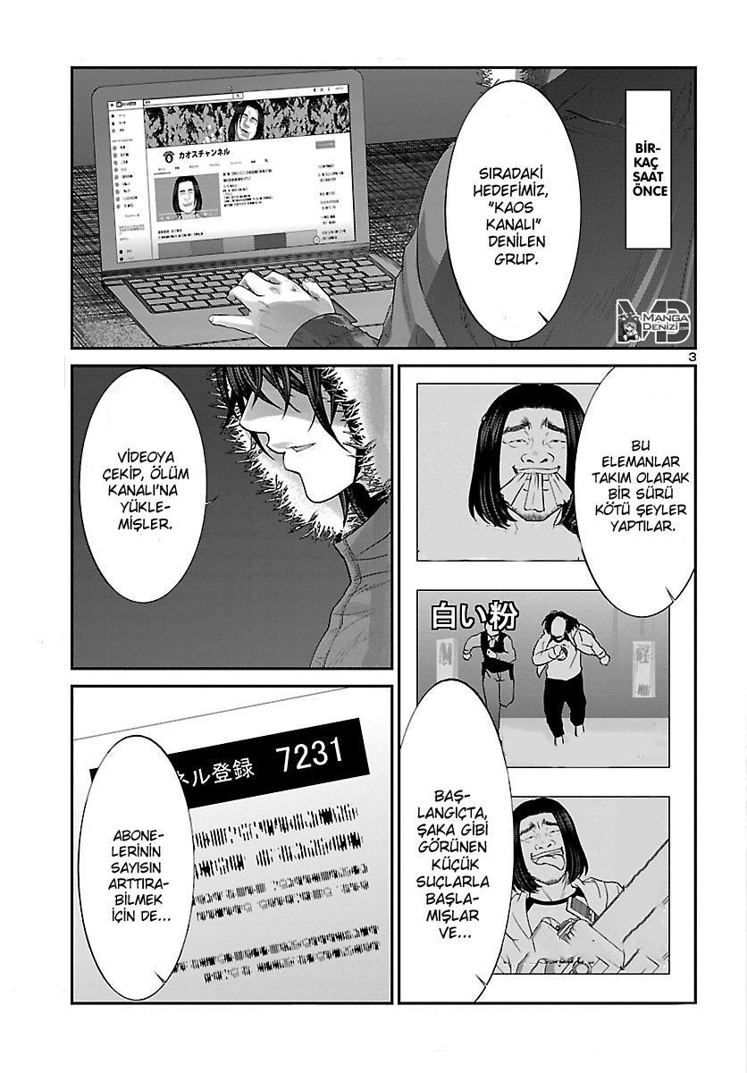 Dead Tube mangasının 36 bölümünün 2. sayfasını okuyorsunuz.